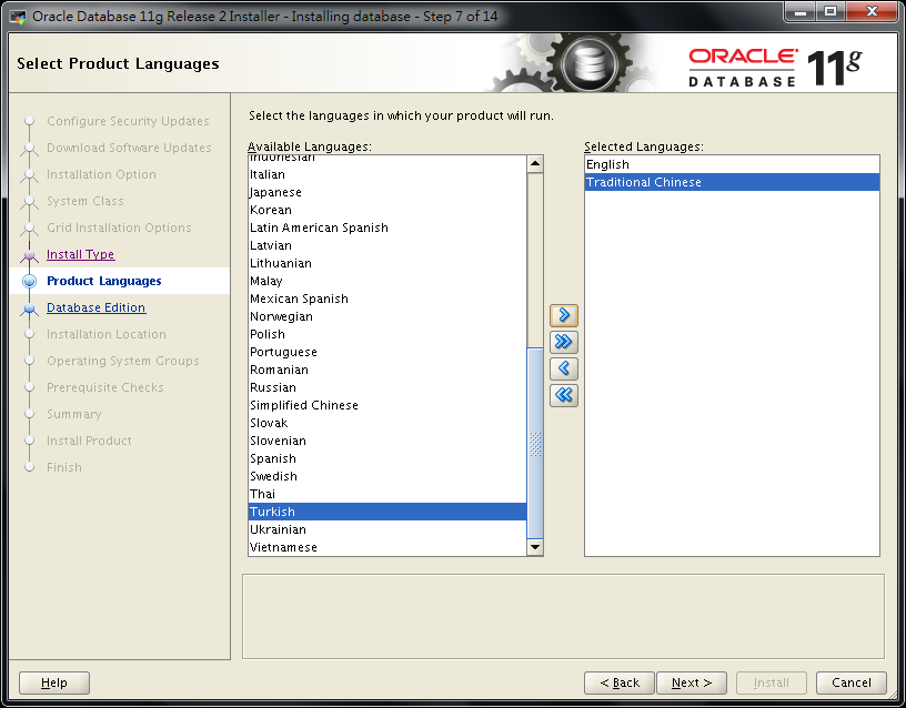 Install Oracle Database 11.2.0.4 on Oracle Linux 7.2 - 07