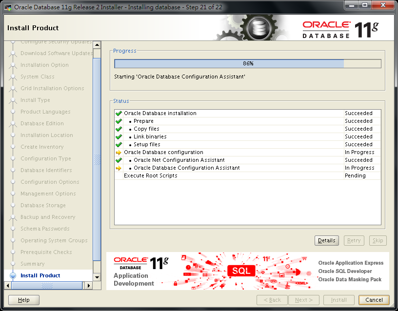 Install Oracle Database 11.2.0.4 on Oracle Linux 7.2 - 25