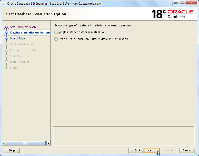 Oracle 18c RAC Software Installation - Select Database Installation Option