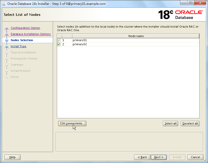 Oracle 18c RAC Software Installation - Select List of Nodes