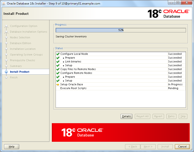 Oracle 18c RAC Software Installation - Product Installing