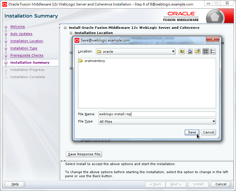 Oracle Fusion Middleware 12c WebLogic Installation - Save Response File