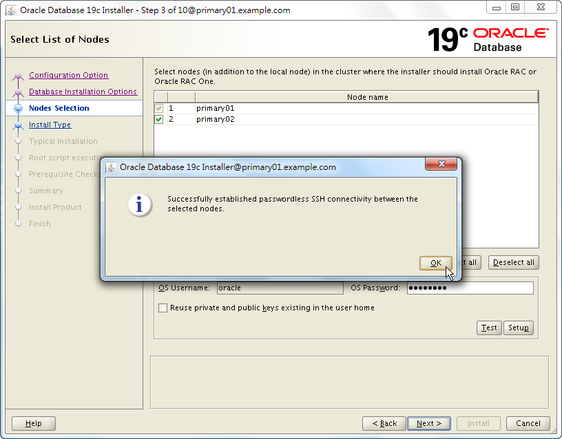 Oracle Database 19c Software Installation - 03 - 02