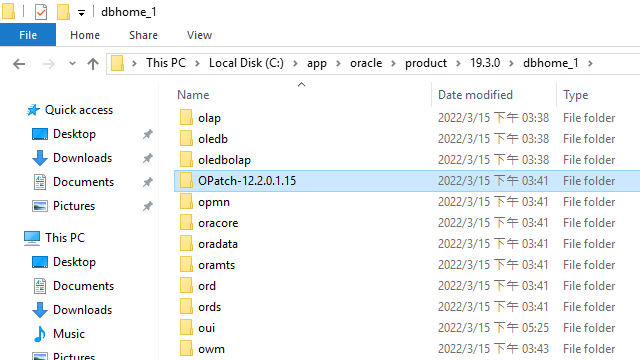 Renaming OPatch folder - Windows