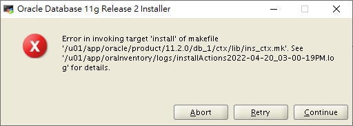 Error in invoking target 'install' of makefile '$ORACLE_HOME/ctx/lib/ins_ctx.mk'