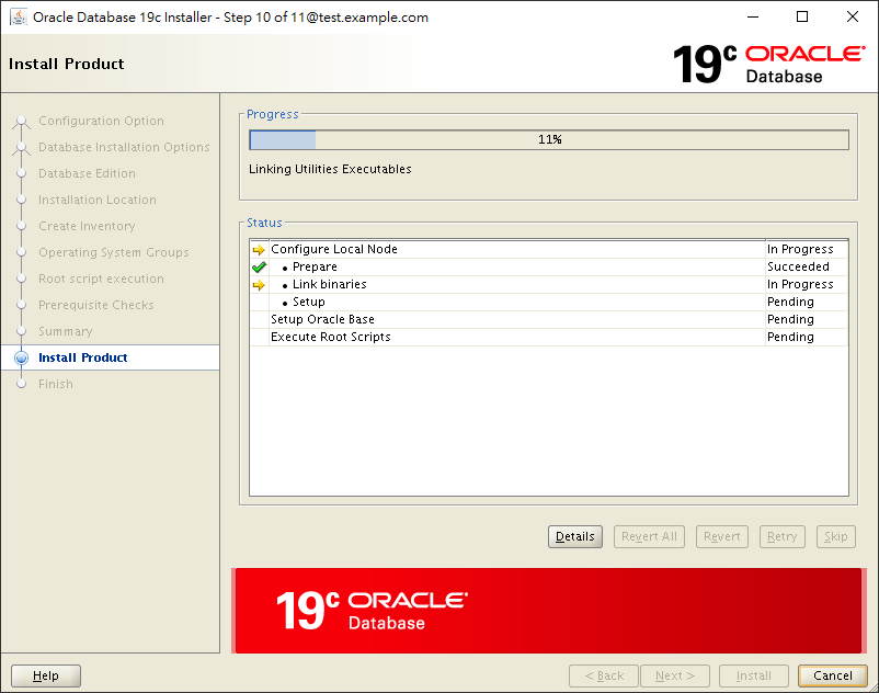 Install Oracle Software Only 19c