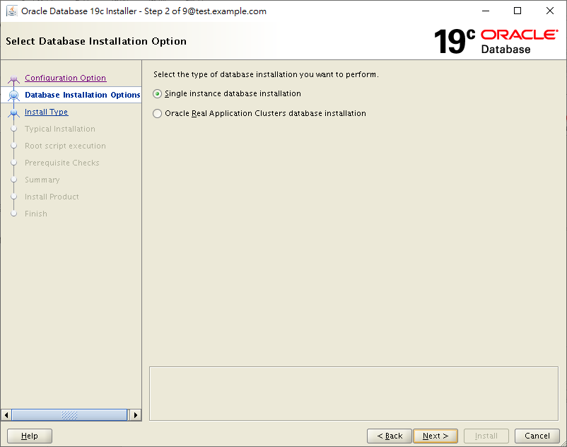 Install Oracle Software Only 19c