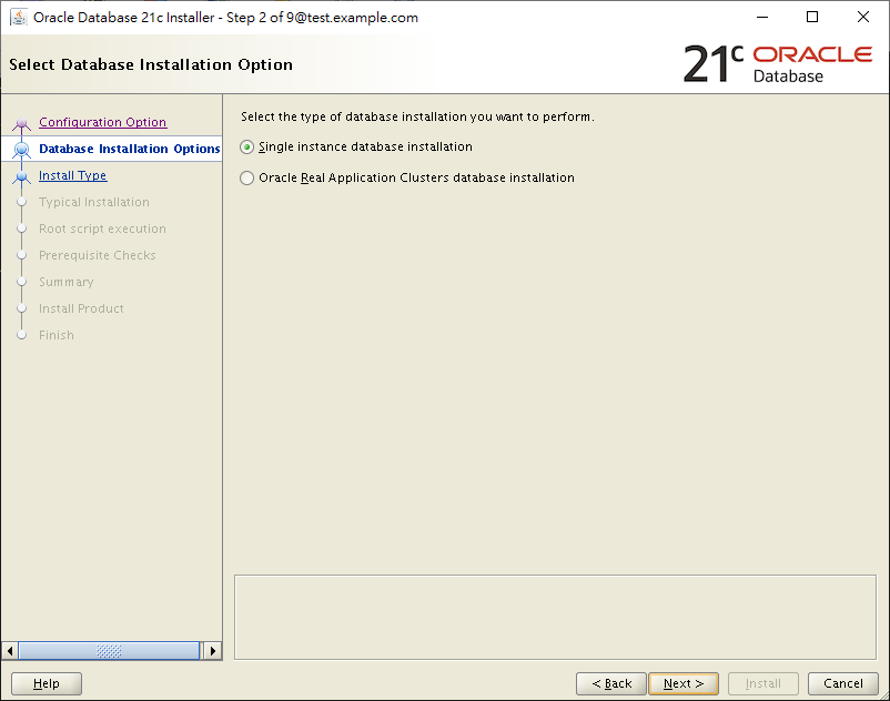 Install Oracle Software Only 21c